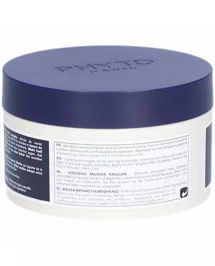 Поживна маска для волосся Phyto INTENSE CURLS, 200 мл, зображення 2