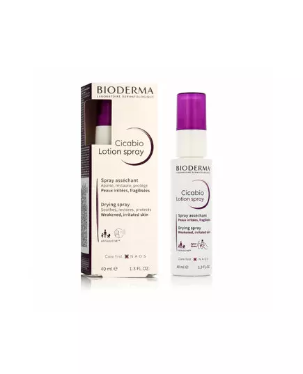 Відновлювальний крем для немовлят Bioderma Cicabio, 40 мл