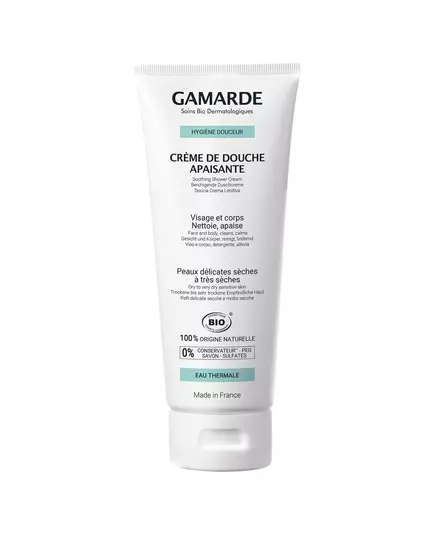 Крем-гель для душа Gamarde Hygiene Bio Calming, 200 мл