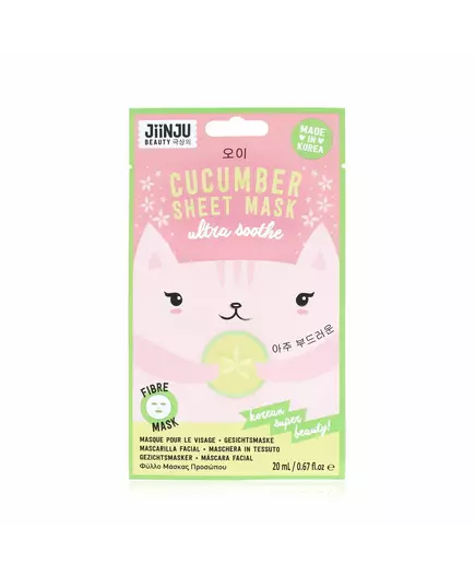 Увлажняющая тканевая маска для лица JiinJu Beauty, 20 мл