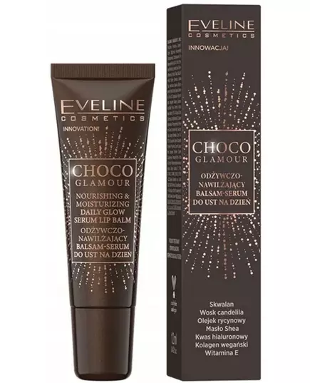 Зволожувальний бальзам для губ Eveline Cosmetics Choco Glamour, 12 мл
