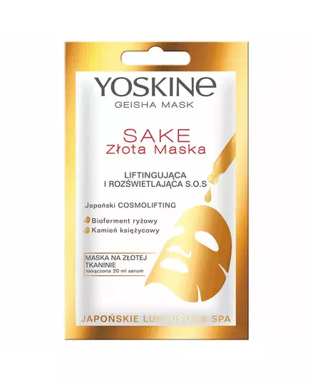 Лифтинг-маска для лица Yoskine Geisha, 20 мл