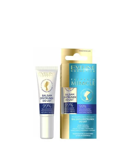 Регенерирующий бальзам-уход для губ Eveline Cosmetics Egyptian Miracle, 12 мл, изображение 2