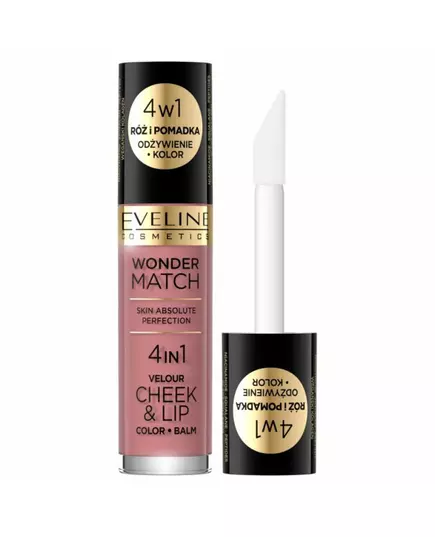 Бальзам для губ і щік 2-в-1 Eveline Cosmetics Wonder Match 4in1 02, 4,5 мл