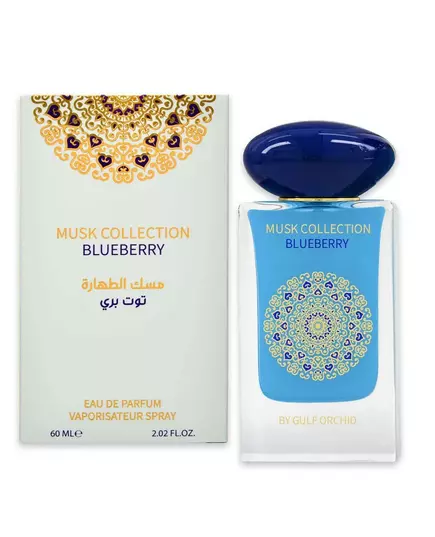 Парфюмерная вода унисекс Gulf Orchid Blueberry, 60 мл, изображение 2