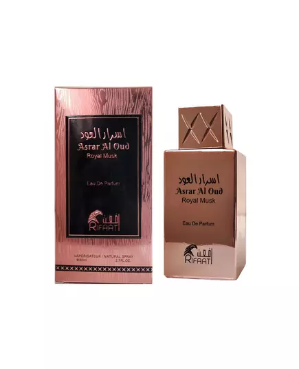 Парфюмерная вода унисекс Rifaat Al Oud Royal Musk, 80 мл, изображение 2