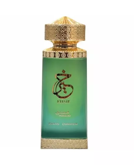 Концентрированное парфюмерное масло Paris Corner Khair Pistachio, 25 мл, изображение 3