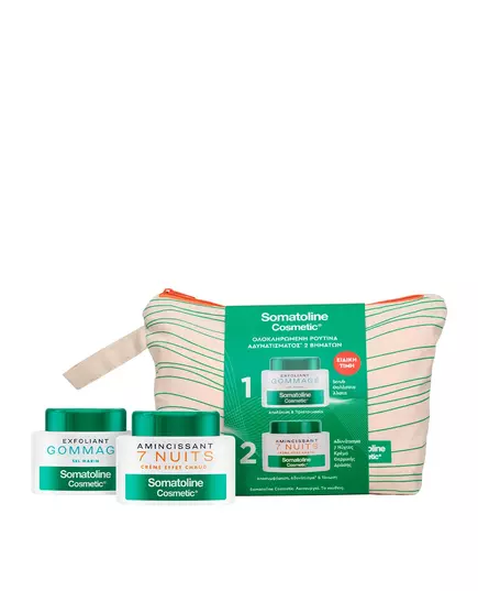 Набор средств по уходу за кожей Somatoline Cosmetic 7 Nights, 250 мл