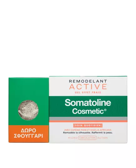 Набор средств по уходу за кожей Somatoline Cosmetic Active Fresh Effect, 250 мл