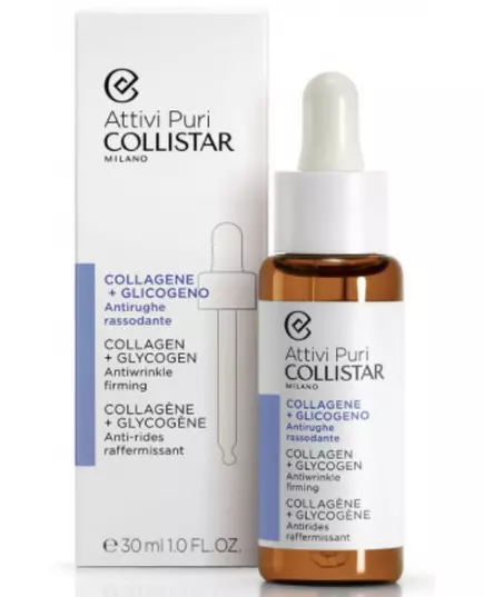 Ночная сыворотка для лица Collistar Pure Actives Collagen Anti-Ageing, 30 мл, изображение 4