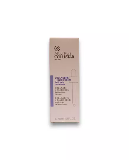 Ночная сыворотка для лица Collistar Pure Actives Collagen Anti-Ageing, 30 мл