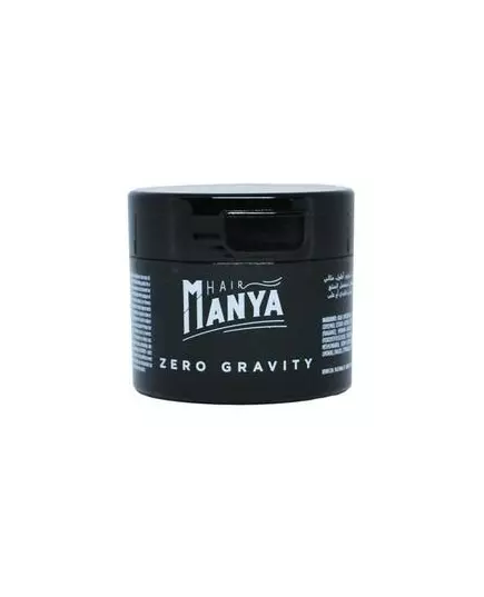 Пудра для укладання волосся Kemon Zero Gravity Volumizing Powder, 100 мл