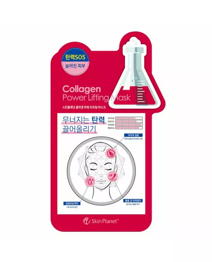 Лифтинг-маска для лица Mijin Skin Planet Collagen, 26 мл