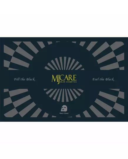 Тканинна маска для обличчя Mijin Mjcare Charcoal, 25 мл
