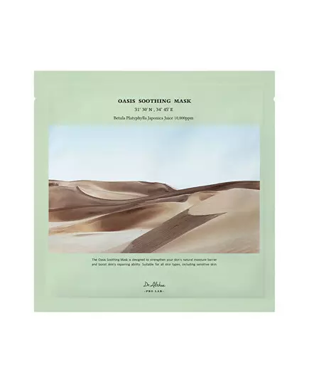 Тканевая маска для лица Dr.Althea Oasis Soothing, 27 г