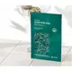 Маска для мужчин увлажнение Mizon joyful time 30g, изображение 2