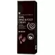 Крем для ніг Mizon hand and snail 100ml, зображення 2