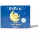 Бомбочка для ванни г. Mini-U moon 120, зображення 2