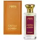 Парфумована вода Nobile 1942 castelli di sabbia extrait 75ml, зображення 2