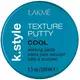 Паста для укладки волос Lakme k.style texture putty cool sculpting 100ml, зображення 2