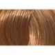Крем-фарба для волосся L'ANZA healing color 5cg (5/43) medium copper golden brown 60ml, зображення 2