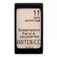 Тени для глаз Artdeco pearl 11 pearly summer beige 0,8 г, изображение 2
