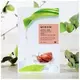 Тканинна маска для обличчя "равлик" Mizon joyful time essence 3g, зображення 3