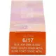 Тонирующая крем-краска без аммиака для волос Lakme gloss 6/17 60 мл, изображение 3