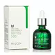 Пептид Mizon original skin energy 500 30ml, зображення 3