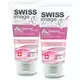 Відбілюючий крем для обличчя, рук та тіла Swiss Image radiance 75 мл, зображення 3