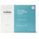 Набор для кожи лица Jan Marini skin care management system normal/combination skin, изображение 3