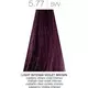 Фарба для волосся Milk_Shake smoothies semi permanent color 5.77 light intense violet brown 100ml, зображення 2