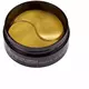 Гелеві патчі Mizon Snail Repair Intensive Gold Eye 60 шт, зображення 4