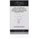 Лак для нігтів Ciaté London bloom boost nail illuminator 13.5ml, зображення 3