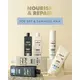 Лікування Label.m m-plex bond repairing step 2 1000 ml, зображення 3