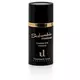 Комплексний засіб для догляду за шкірою навколо очей Unapologetic Luxury soberbia contour 15 мл
