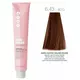Краска для волос Milk_Shake smoothies semi permanent color 6.43 dark copper golden blonde 100ml, изображение 3