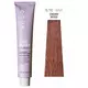Краска для волос Milk_Shake creative permanent color 6.16 cherry wood 100ml, изображение 3