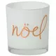 Підсвічник Yankee Candle magical christmas votive holder noel, зображення 3