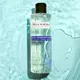 Міцелярний розчин Bella Aurora anti-dark spot 200 мл, зображення 3