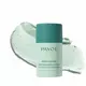 Очищающий отшелушивающий стик Payot pate grise 25 г, изображение 2