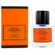 Парфумована вода Label Perfumes salt & cyclamen 50ml, зображення 2