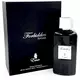 Парфумерний екстракт Franck Boclet sugar 100ml, зображення 2