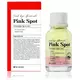Точковий засіб Mizon good bye blemish pink spot 19мл, зображення 2