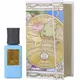 Парфум Nobile 1942 la danza delle libellule exceptional edition extrait 75ml, зображення 2