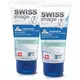 Інтенсивний живильний крем для рук та тіла Swiss Image 75мл, зображення 2