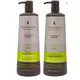 Кондиціонер Macadamia nourishing moisture 1000мл, зображення 3