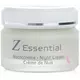 Нічний крем для обличчя Annemarie Borlind z essential 50 мл, зображення 3