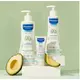 Лосьйон для тіла Mustela hydra bebe 300мл, зображення 3