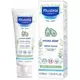 Крем для обличчя Mustela hydra bebe 40мл, зображення 2